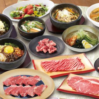 All-you-can-eat over 150 items for 100 minutes [Beef tongue & Kuroge Wagyu beef course] 4,280 yen (4,708 yen including tax)