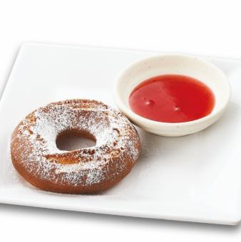 “Freshly Fried” Donuts Plain, Strawberry, and Chocolate