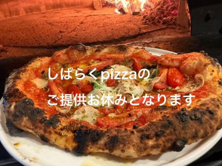 ご来店予定、御予約予定のお客様へ