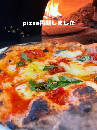 pizza再開いたしました