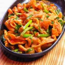 Hormone Stamina Grill