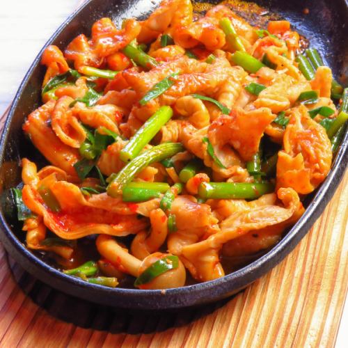 Hormone Stamina Grill