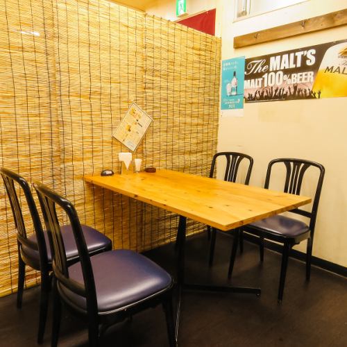 半個室もご用意しております！女子会にもおすすめ♪