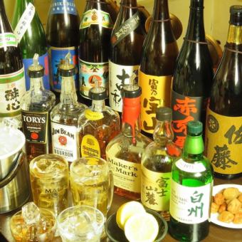 プレミアム！120分単品飲み放題1800円(税込1980円)