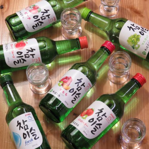 ２時間飲放題が１980円