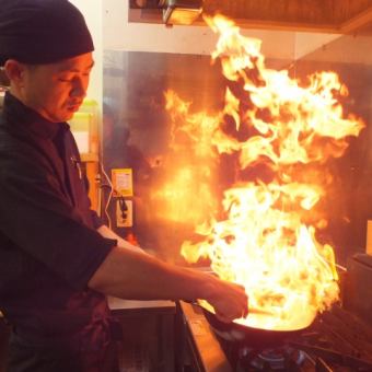 お手軽2時間飲み放題付きコース☆2980円(税込)☆なんと！枝豆のおかわりがずっと無料