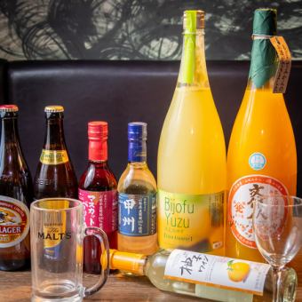 7/14~9/15 [Summer is luxurious!] Summer Kuroshio course, 9 dishes in total ☆ All-you-can-drink included, 7,300 yen (tax included)