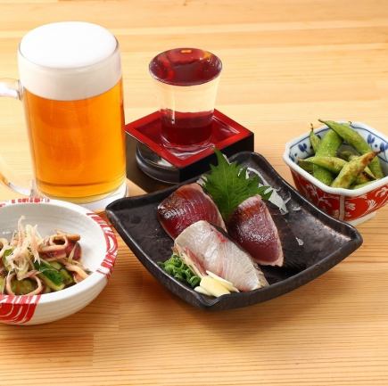 【お得にちょい飲み】ドリンク2杯×夏の3品！夏の大満足セット1980円！（税込2178円)