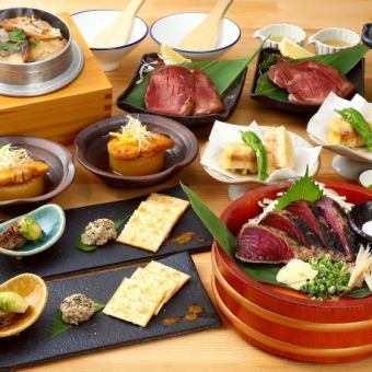 [Limited Time Offer from December 15th] Ryujinmaru's Banquet Course ◆ Winter Yosakoi Course (6 Dishes) ◆ 3,850 yen
