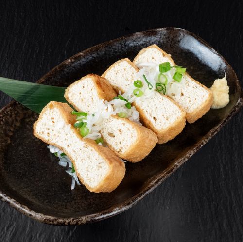 新潟名物 栃尾の油揚げ(ハーフ)