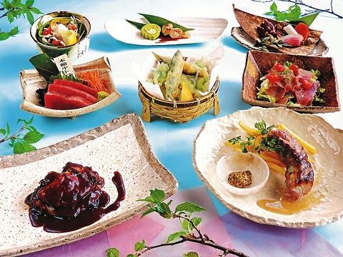 季节菜单