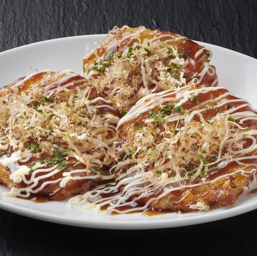 Grilled seafood yam