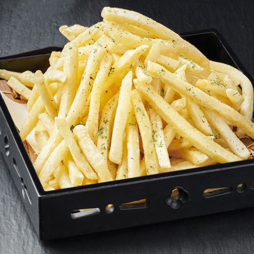 Mega-sized french fries