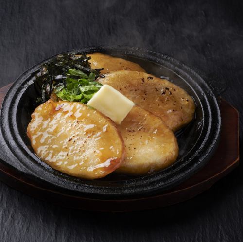 Yam iron plate steak