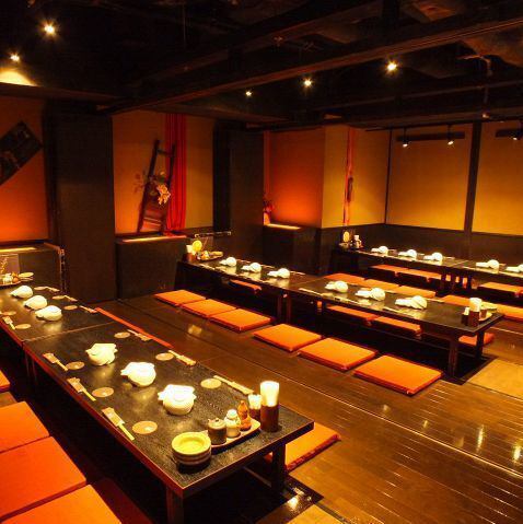 【完全個室完備】横浜駅西口徒歩1分♪横浜駅付近での会社宴会、忘年会のお集まりにぴったり。忘年会用コース特典も複数ご用意しております。詳細はコースページをチェック!