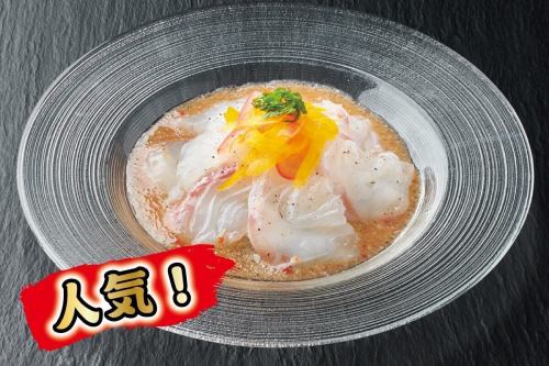 Fresh fish carpaccio with salt koji