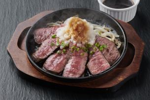 일본식 스테이크 반죽 폰즈(100g)