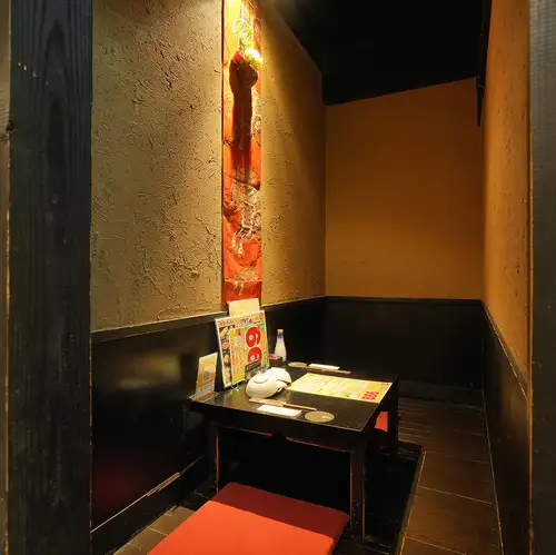 A calming space