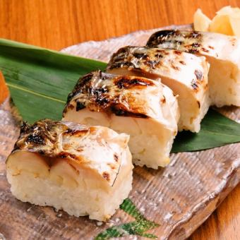 Mackerel roasted bar sushi
