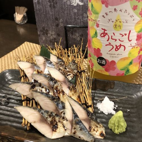 稻草烤鯖魚