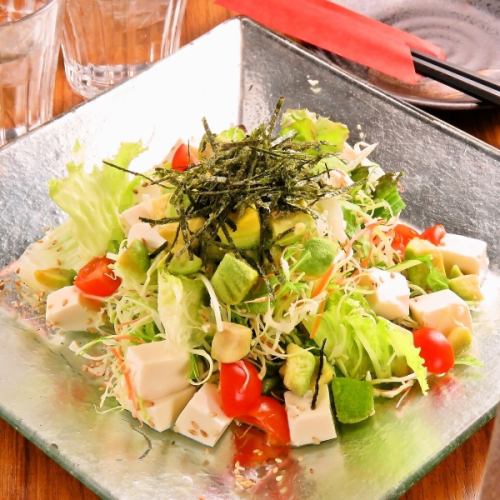 Japanese-style avocado and tofu salad