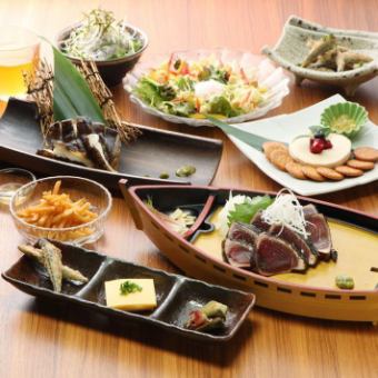 [Limited to reservations made at least 7 days in advance] Course with 14 local Tosa dishes + 2H all-you-can-drink course: 5,000 yen → 4,500 yen!