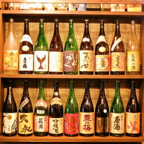 18 sake breweries