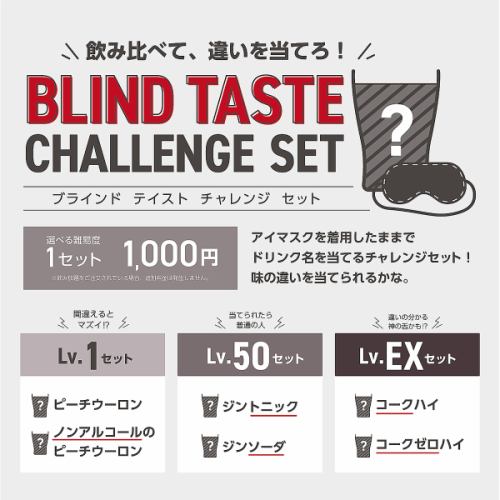 最新機種のダーツも完備！