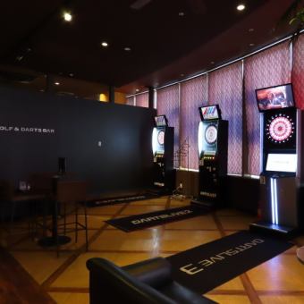 【飛鏢現場】90分鐘暢飲套餐