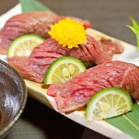 Grilled Wagyu Beef Sushi (3 pieces)
