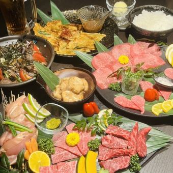 [Maruya Course] Enjoy high-quality meat! 10 dishes including green onion-covered beef tongue, top skirt steak, top short ribs, etc. 4,500 yen