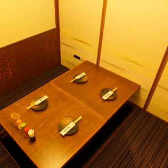 Private room for up to 25 people ♪ Prepare for a restful seat!
