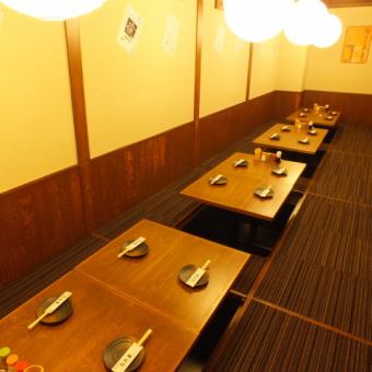 We also offer coupons for the secretary's special offer ♪ It is fully equipped with spacious digging seats, so make sure you have a banquet! Course dishes with all-you-can-drink are also abundantly available ◎