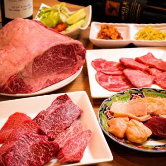 【歓送迎会におすすめ】わがままコース（飲み放題付）7700円～　