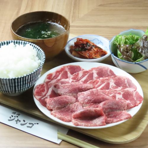 和牛タンセット　※2025年5月よりスタート