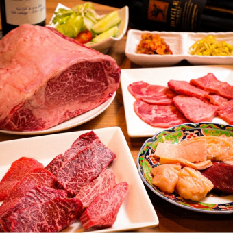 Recommended for seasonal parties: 5,000 yen (5,500 yen (tax included)) course with all-you-can-drink Wagyu beef kouene, horumon, etc.