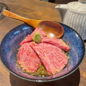 Beef chazuke