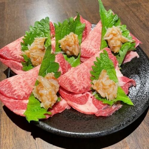 [Recommendation 2] Must-try! Always popular menu item! Salted plum and shiso tongue / salted green onion tongue