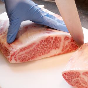 Be faithful to the basics and be thorough in giving care.We purchase chunks of meat and cut them completely in-store.