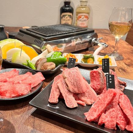 Food only * [Free rice refills] A little luxury... Enjoy Wagyu beef in this premium course 6,050 yen