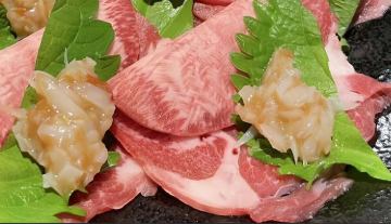 【 美味しい焼肉を広