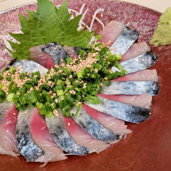[Hakata / Kokura specialty] Blue mackerel