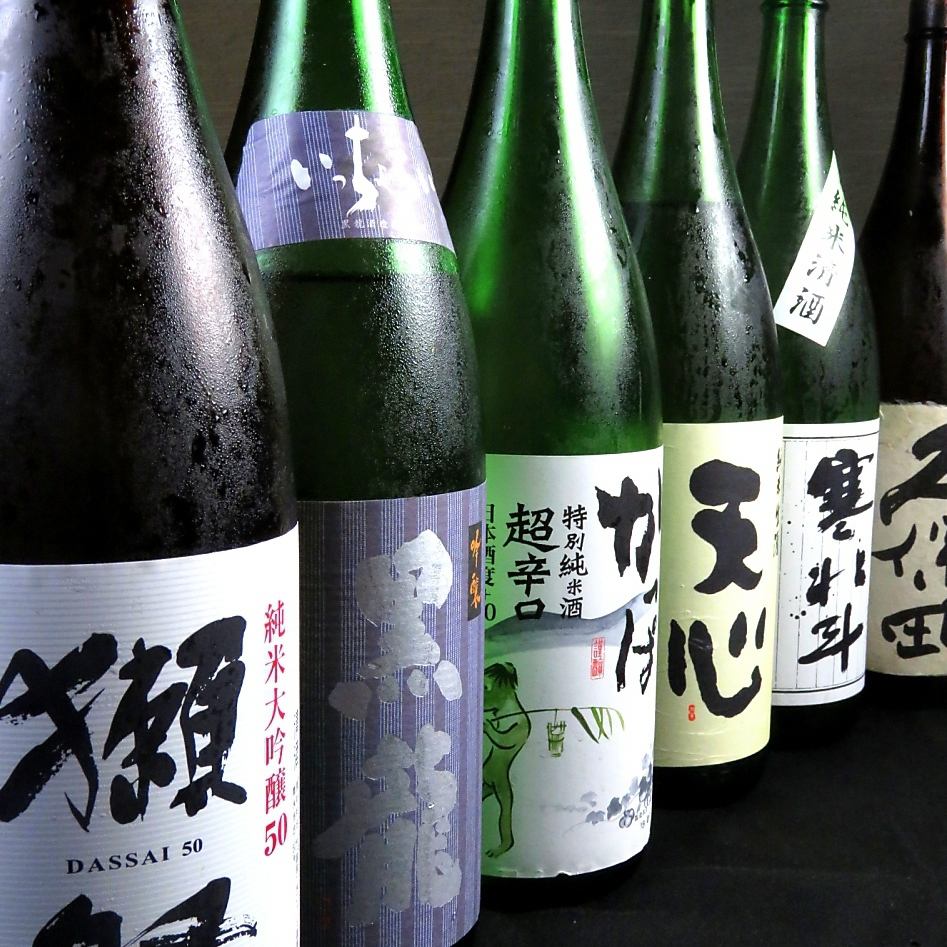 5500円以上のコースは、豪華日本酒含むプレミアム飲み放題！