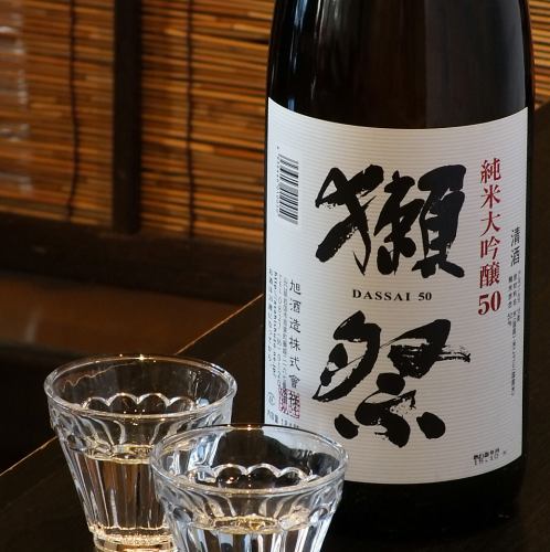 All-you-can-drink Dassai with courses over 5,500 yen!!