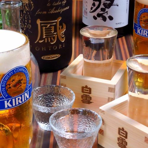 All-you-can-drink menu is enriched ♪ We are proud of our abundant sake!