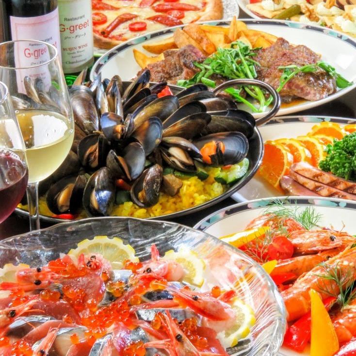 ◆盛岡発■管理番号：イ187■送料無料■Giugiaro Design■16×7J 8J■4本 5穴 PCD 114.3 ET+34 ハブ径 73mm シルビア スカイライン マークX 盛岡市紺屋町jagave | NEW OPEN～新店特集～| まいぷれ[盛岡・滝沢