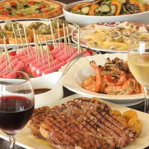 ◆盛岡発■管理番号：イ187■送料無料■Giugiaro Design■16×7J 8J■4本 5穴 PCD 114.3 ET+34 ハブ径 73mm シルビア スカイライン マークX 盛岡市紺屋町jagave | NEW OPEN～新店特集～| まいぷれ[盛岡・滝沢