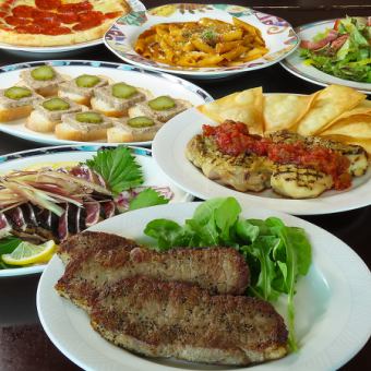 【飲み放題付き】《歓送迎会プラン》パスタや特選牛ステーキ等5000円(クーポン利用で4500円)