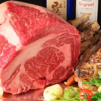 【飲み放題付き】《ボリュームたっぷり肉盛りプラン》6500円(クーポン利用で6000円)