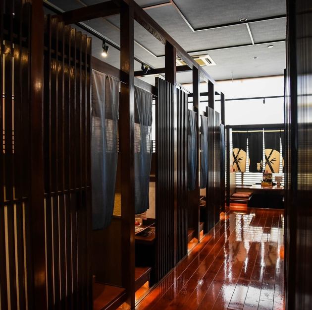 とりあえず吾平 石巻蛇田店